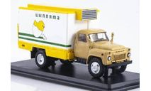 ШЗСА ГАЗ-53 1/43, масштабная модель, Start Scale Models (SSM), 1:43