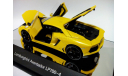 Lamborghini Aventador AutoArt 1/43, масштабная модель, 1:43