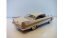 Plymouth Fury Franklin Mint 1/43, масштабная модель, scale43