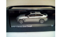 BMW 4 series Kyosho 1/43, масштабная модель, 1:43