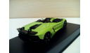 Lamborghini Aventador J AutoArt 1/43, масштабная модель, 1:43