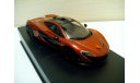 McLaren P1 AutoArt 1/43, масштабная модель, 1:43