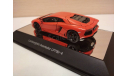 Lamborghini Aventador Autoart 1/43, масштабная модель, scale43