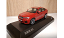 BMW X4 Herpa 1/43, масштабная модель, scale43