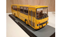 Ikarus Demprice 1/43, масштабная модель, Demprice Classicbus, 1:43