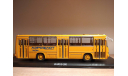 Ikarus 1/43, масштабная модель, Classicbus, scale43