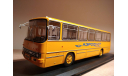 Ikarus 1/43, масштабная модель, Classicbus, scale43