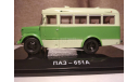 ПАЗ 651а DIP 1/43, масштабная модель, DiP Models, scale43