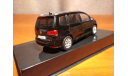 Volkswagen Touran 1/43, масштабная модель, Ixo, scale43