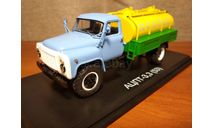 ГАЗ-53 АЦПТ 3,3 SSM 1/43, масштабная модель, Start Scale Models (SSM), scale43