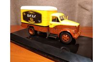 КИ-51 1/43, масштабная модель, ГАЗ, DiP Models, scale43