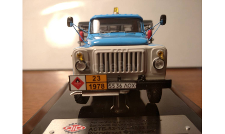 ГАЗ 53 АСТБ 1/43, масштабная модель, DiP Models, 1:43