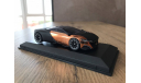 Peugeot Onyx, масштабная модель, Norev, scale43