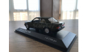 Mercedes-Benz 190E 1984 Green metallic, масштабная модель, Minichamps, scale43