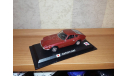 Datsun 240Z, масштабная модель, Del Prado (серия Городские автомобили), scale43