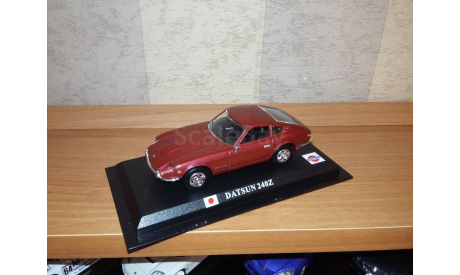 Datsun 240Z, масштабная модель, Del Prado (серия Городские автомобили), scale43