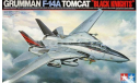 60313 TAMIYA F-14A с смоляными колёсами., сборные модели авиации, scale32