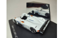 Le Mans 1999 BMW V12  #15 Revell Premium, масштабная модель, scale43