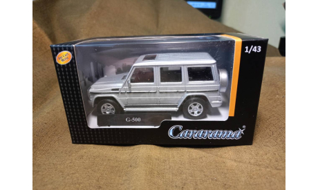 MERCEDES G-500 серебро (Cararama) (М-1/43)., масштабная модель, Mercedes-Benz, scale43