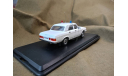 (УЦЕНКА !) ГАЗ-31013 V8 1985-1992г.г. ’ГОН’ (конверсия) (М-1/43)., масштабная модель, Конверсии мастеров-одиночек, scale43