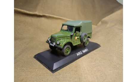 ARO M461 на службе армии ГДР (конверсия) (М-1/43)., масштабная модель, Автолегенды СССР журнал от DeAgostini, scale43