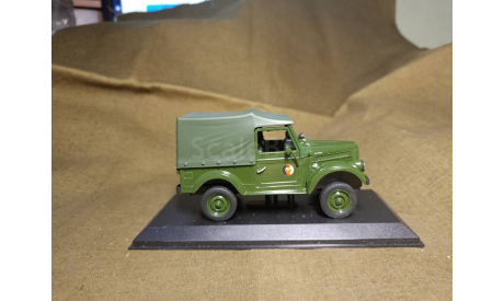 ARO M461 на службе армии ГДР (конверсия) (М-1/43)., масштабная модель, Автолегенды СССР журнал от DeAgostini, scale43
