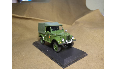 ARO M461 на службе армии ГДР (конверсия) (М-1/43)., масштабная модель, Автолегенды СССР журнал от DeAgostini, scale43