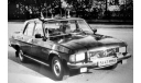 31013 ГОН кортеж ген. сека ЦК КПСС М.С.Горбачёва 1985/1992г.г. (конверсия) (М-1/43)., масштабная модель, Конверсии мастеров-одиночек, scale43, ГАЗ