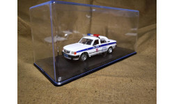 Волга ’ГАЗ-3110’ Милиция. Москва (СЗАО)(конверсия) (М-1/43).
