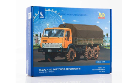 Камаз - 4310 Бортовой Автомобиль., сборная модель автомобиля, AVD Models, scale43