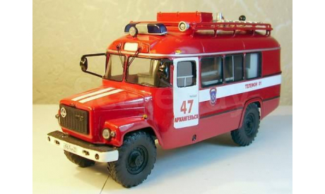 АСО-20. ГАЗ-3308, масштабная модель, 1:43, 1/43, АВМ-М