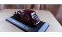 Mercedes, масштабная модель, scale43, Mercedes-Benz