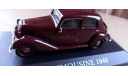Mercedes, масштабная модель, scale43, Mercedes-Benz