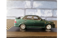 Lada Priora TMS DiP Models 221701 ВАЗ Приора, масштабная модель, scale43