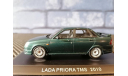 Lada Priora TMS DiP Models 221701 ВАЗ Приора, масштабная модель, scale43