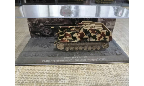 Hummel (Sd.Kfz. 165), масштабные модели бронетехники, DeAgostini (военная серия), scale72