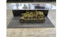 Bergepanzer Tiger (P) VK 4501 (P), масштабные модели бронетехники, DeAgostini (военная серия), scale72