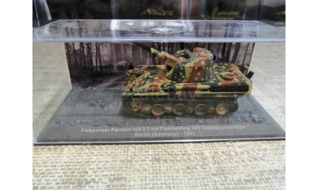 Flakpanzer Panther mit 3.7 cm Flakwilling 341 Coelian prototype, масштабные модели бронетехники, DeAgostini (военная серия), scale72