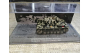 Pz. Kpfw. III Ausf. L (Sd.Kfz. 141/1), масштабные модели бронетехники, PzKpfw, DeAgostini (военная серия), 1:72, 1/72