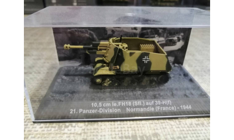 10.5 cm le.FH 18 (Sfl.) auf 39 - H(f), масштабные модели бронетехники, DeAgostini (военная серия), scale72, Sd.Kfz.