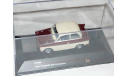 TRABANT P50 LIMOUSINE   1958   IST  029    Новогодняя Распродажа !!!, масштабная модель, IST Technology (PCT), scale43