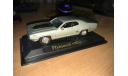 Plymouth GTX 1971, масштабная модель, Yat Ming, 1:43, 1/43