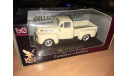 Ford F-1 Pick Up (1948), масштабная модель, Yat Ming, 1:43, 1/43