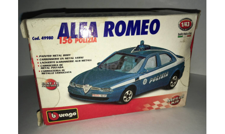 Alfa Romeo 156 Polizia BBurago, масштабная модель, scale43