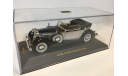 HORCH 853A Cabriolete 1938, масштабная модель, IXO Museum (серия MUS), scale43