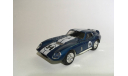 Shelby Cobra Daytona Coupe 1965, масштабная модель, Yat Ming, scale43