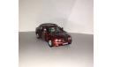 Jaguar S-Type, масштабная модель, Bauer/Cararama/Hongwell, scale43