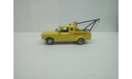Москвич - 2140 (Боливар), масштабная модель, 1:43, 1/43, Конверсии мастеров-одиночек