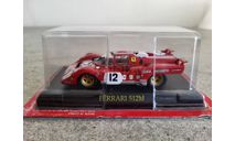 Ferrari 512M, масштабная модель, Eaglemoss, 1:43, 1/43