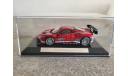 Ferrari 488 Challenge EVO 2020, масштабная модель, BBurago, 1:43, 1/43